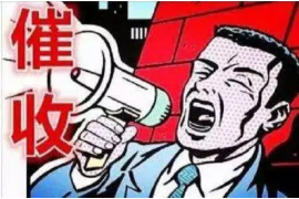 衡水专业催债公司的市场需求和前景分析